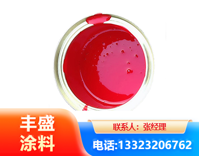 绵竹水性沥青漆