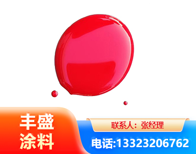 绵竹水性丙烯酸聚氨酯漆