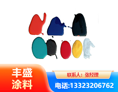 绵竹水性医疗器械专用漆