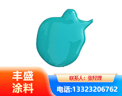 绵竹水性高氯化聚乙烯漆
