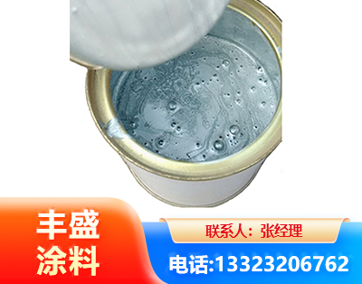 绵竹水性环氧树脂漆