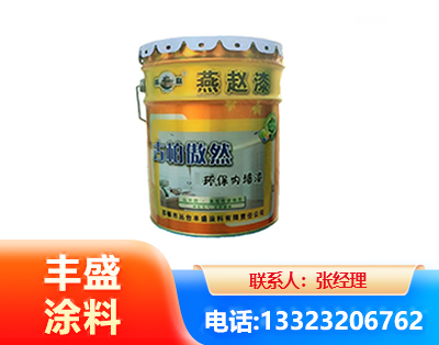 绵竹水性防锈漆